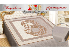Покрывало Элита 044